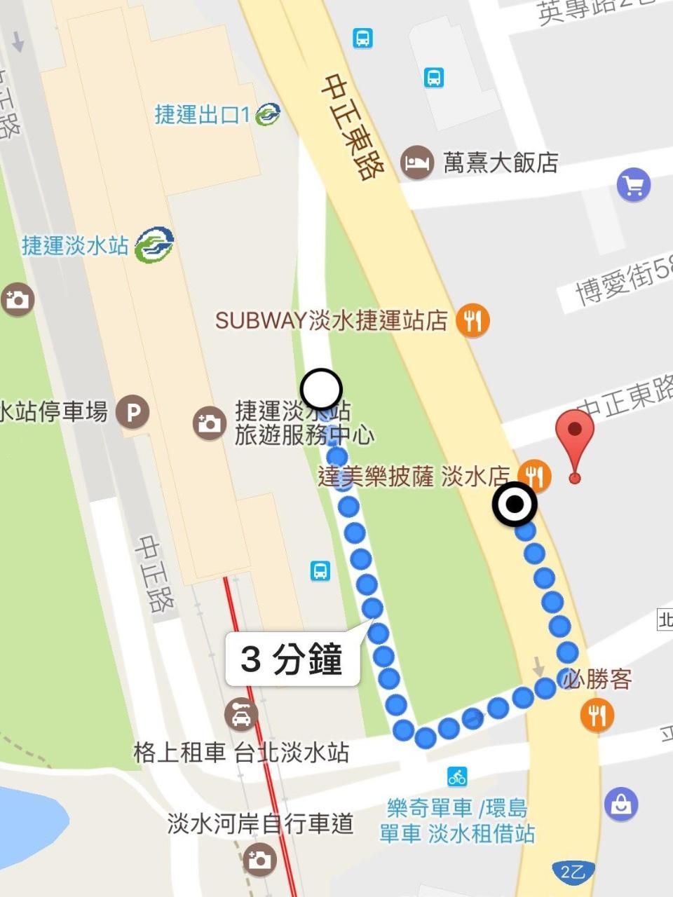 夕說淡水民宿 Exterior photo